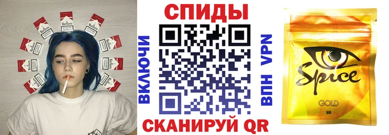 БУТИРАТ оксибутират  Сокол 