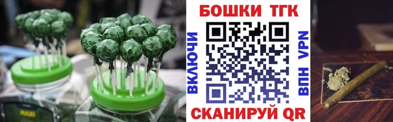 что такое   Сокол  Cannafood марихуана 