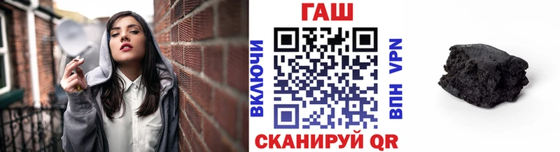 площадка какой сайт Сокол ГАШИШ индика сатива