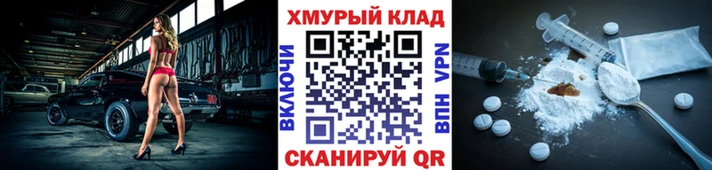 ГЕРОИН афганец Сокол