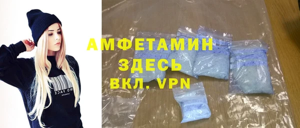 дистиллят марихуана Аркадак