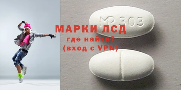 дистиллят марихуана Аркадак