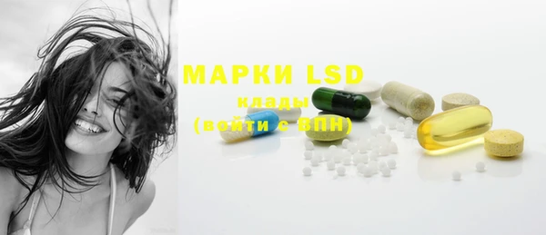 дистиллят марихуана Аркадак