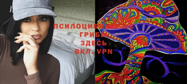 дистиллят марихуана Аркадак