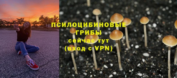 дистиллят марихуана Аркадак