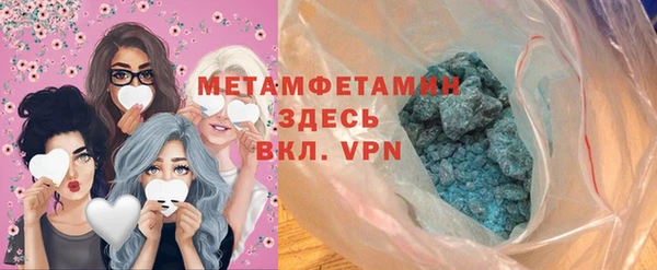 метадон Баксан