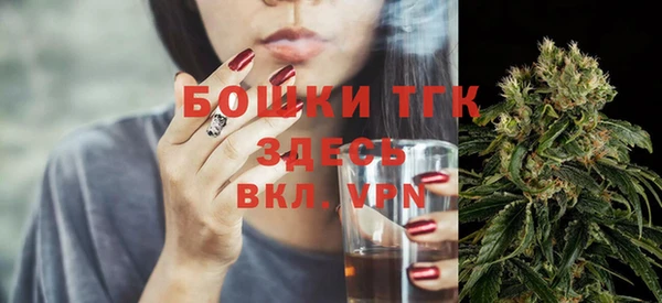 дистиллят марихуана Аркадак