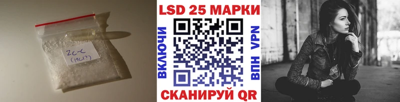 ЛСД экстази ecstasy  Сокол 